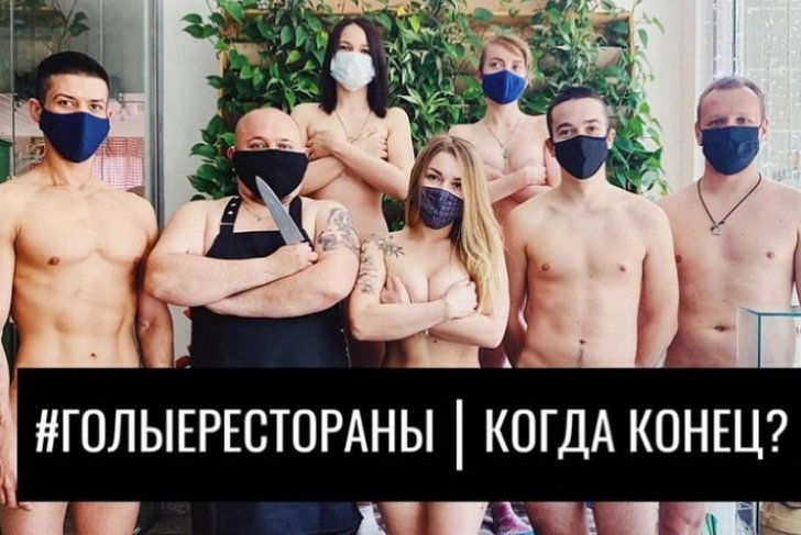 Фото с сайта instagram.com