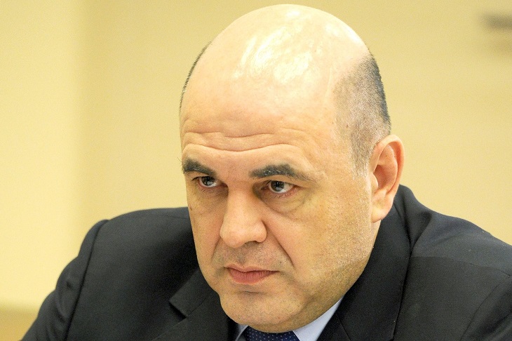 Михаил Мишустин. Фото с сайта riapo.ru