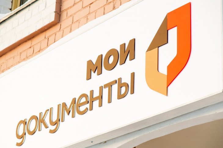 Фото пресс-службы правительства Иркутской области