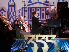 2016 год: Денис Мацуев дал большой концерт, исполнив Симфонию № 1 Петра Ильича Чайковского.