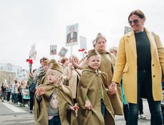 2016 год: иркутяне приняли участие в акции «Бессмертный полк».