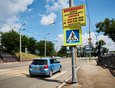 В Иркутске приступили к ремонту Глазковского моста. Для водителей установили предупреждающие знаки.