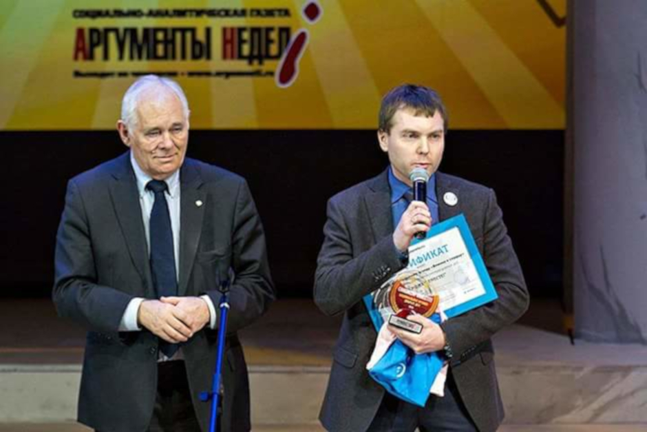 Андрей на вручении национальной премии «Врачи-волонтеры против рака» в 2015 году