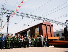 2017 год: воинский эшелон из 12 вагонов с техникой, платформой для артистов следовал до Екатеринбурга с остановками в Красноярске, Юрге, Новосибирске, Омске и Тюмени.