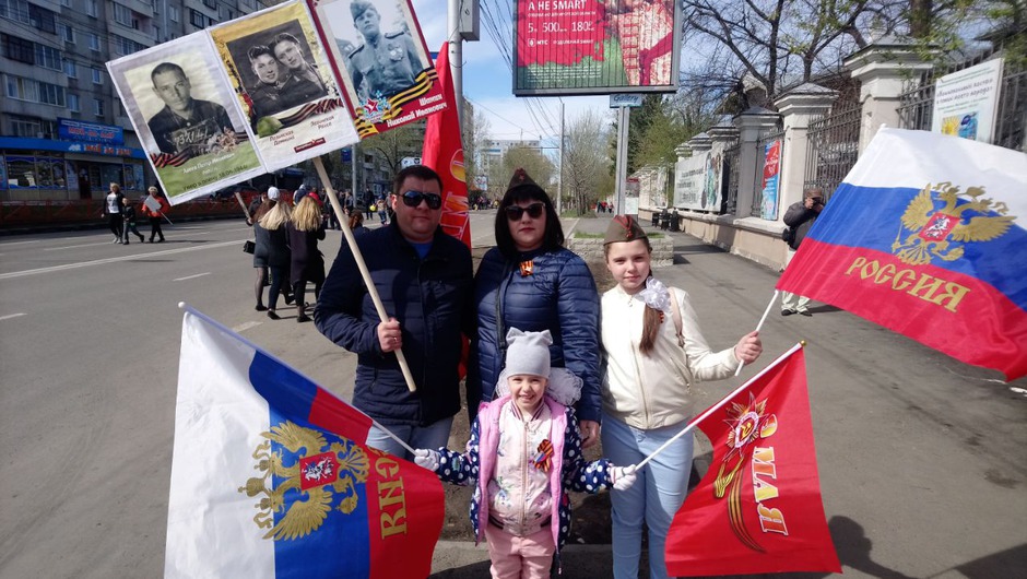2018 год: в параде Победы иркутяне участвуют семьями.