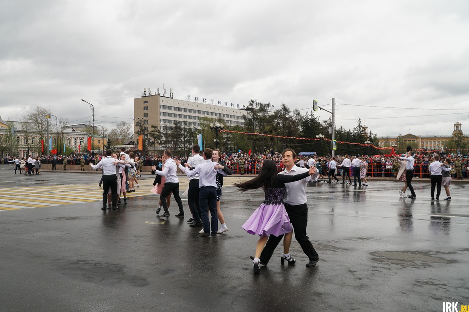2019 год: впрочем, пасмурная погода не помешала празднику.