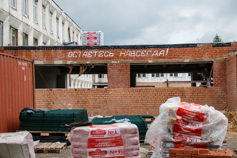 В Пивоварихе завершается масштабный капитальный ремонт школы
