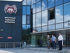 Уже два года в Молодежном действует современная поликлиника
