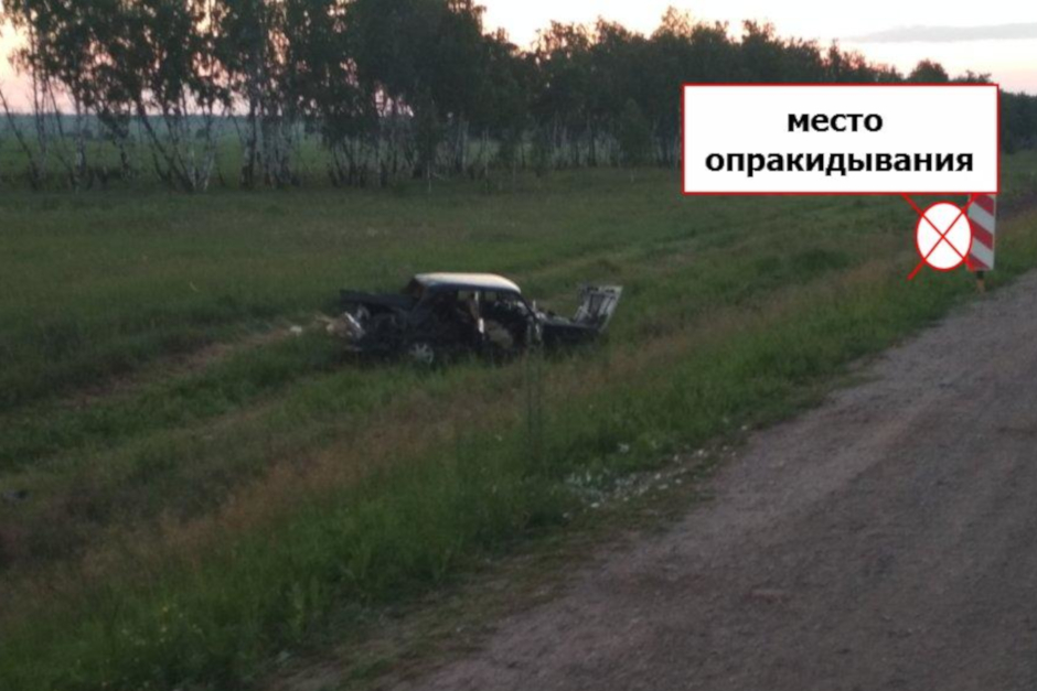 ДТП в Усольском районе