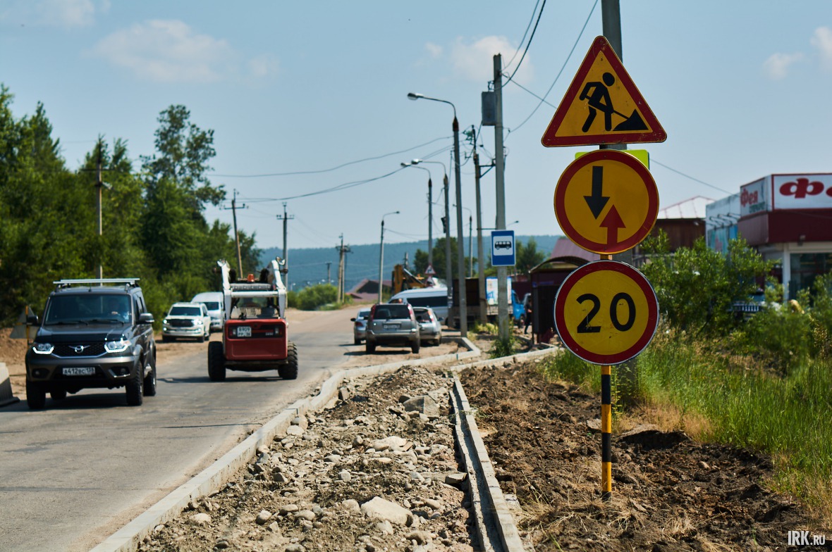 В 2020 году в рамках национального проекта «Безопасные и качественные автомобильные дороги» будет отремонтировано 23 километра дорог на 19 участках.