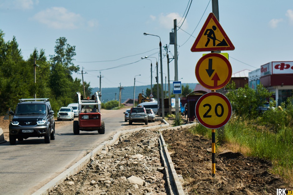 В 2020 году в рамках национального проекта «Безопасные и качественные автомобильные дороги» будет отремонтировано 23 километра дорог на 19 участках.