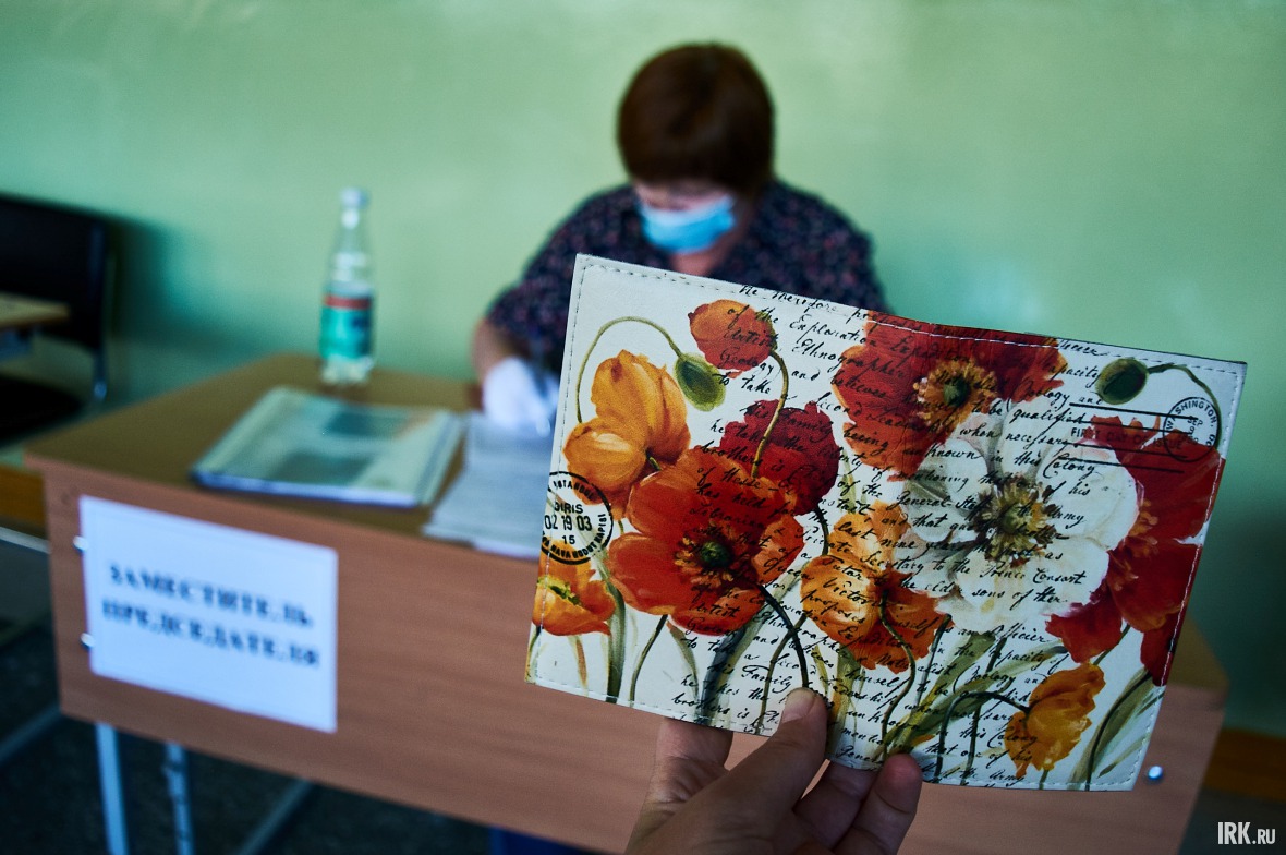 Документ можно было показать только на расстоянии.