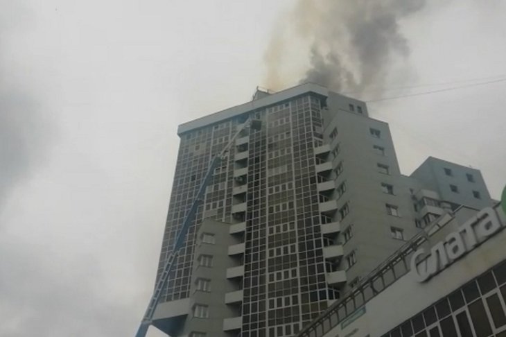 Cкриншот видео