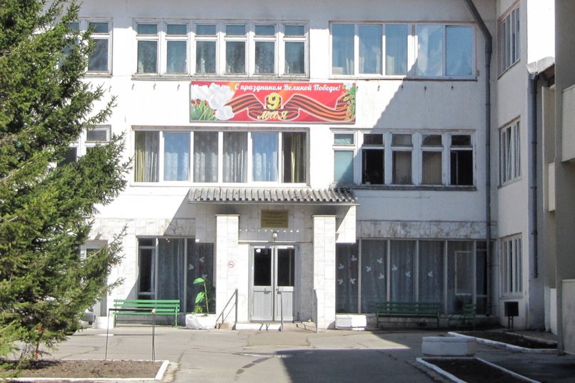 Клинический госпиталь ветеранов войн в Иркутске. Фото с сайта gvv38.ru