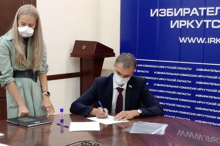 Подача документов в избирательную комиссию