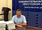 Евгений Юмашев. Фото со страницы кандидата в соцсетях