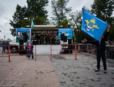 Завершились торжества праздничным концертом на площади около памятника Александру Третьему.