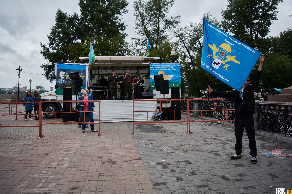Завершились торжества праздничным концертом на площади около памятника Александру Третьему.