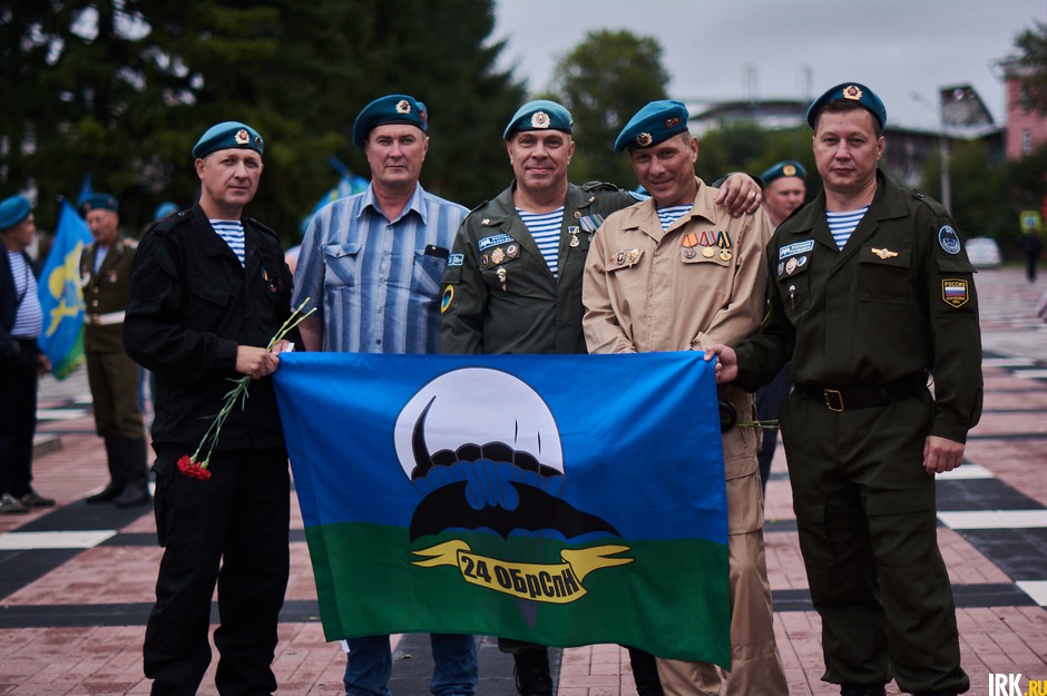 В Иркутске прошли мероприятия, посвященные 90-летней годовщине со дня образования Воздушно-десантных войск.