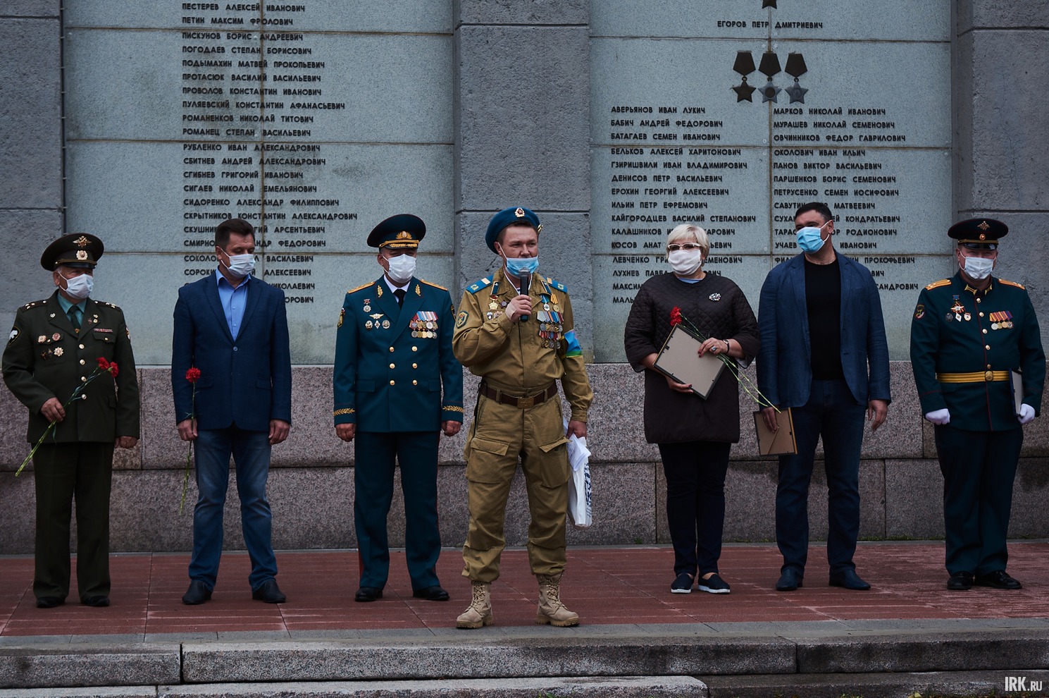 У мемориала «Вечный огонь Славы» состоялся торжественный митинг.