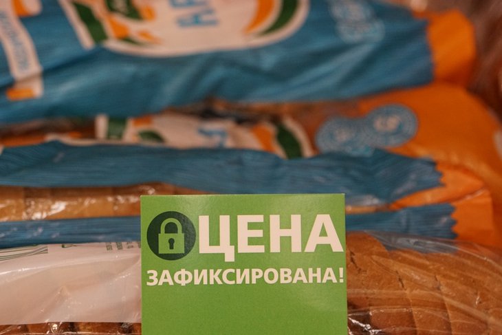 Фото пресс-службы правительства Иркутской области
