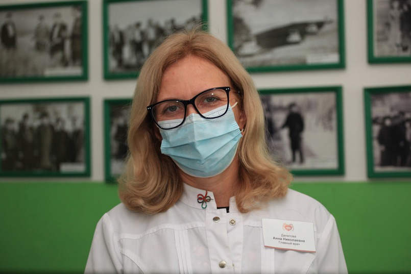 Анна Данилова, главный врач Иркутской районной больницы