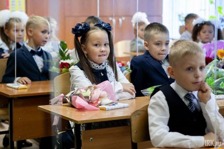 В школе. Фото Анастасии Влади, IRK.ru
