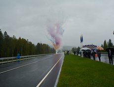 В честь открытия запустили пиротехнику.