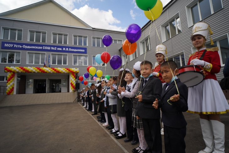 1 сентября в поселке Усть-Ордынский. Фото пресс-службы правительства Иркутской области