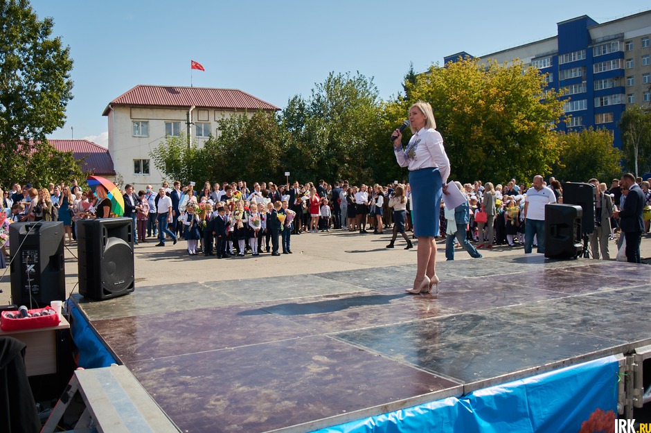 Директор школы № 19 Светлана Большещапова