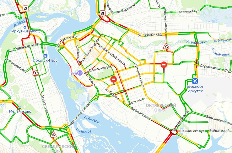 Пробки иркутск карта онлайн