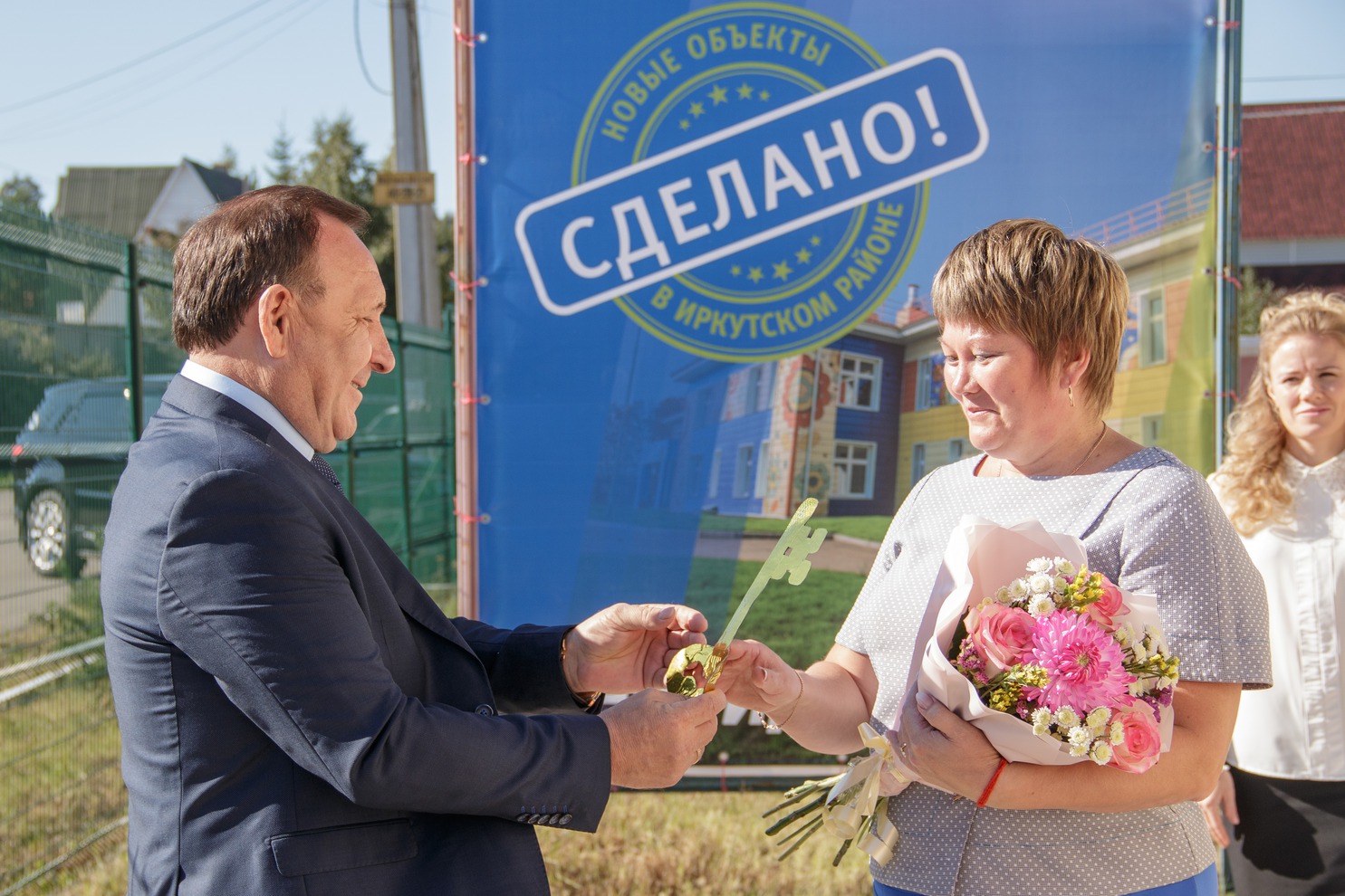 Заведующая Мамоновского детского сада Наталия Корнюшкина рассказала, что новое помещение садика оборудовано всем необходимым для содержания и развития детей