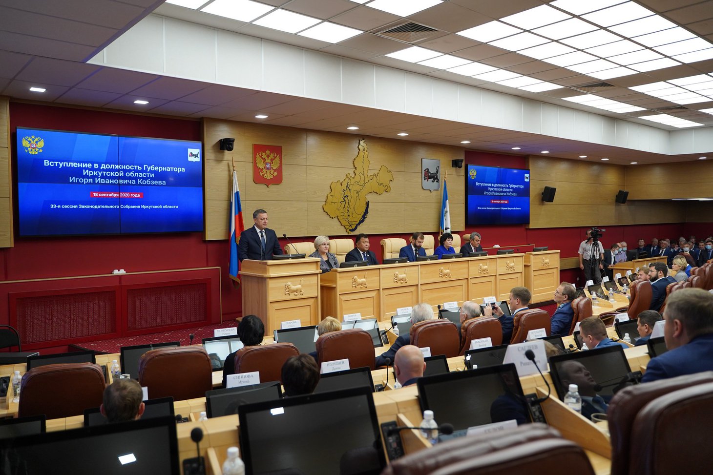 Игорь Кобзев, вступление в должность губернатора Иркутской области. Фото предоставлено пресс-службой правительства