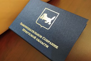 Почетный знак Юрия Ножикова вручается ежегодно, начиная с 2011 года