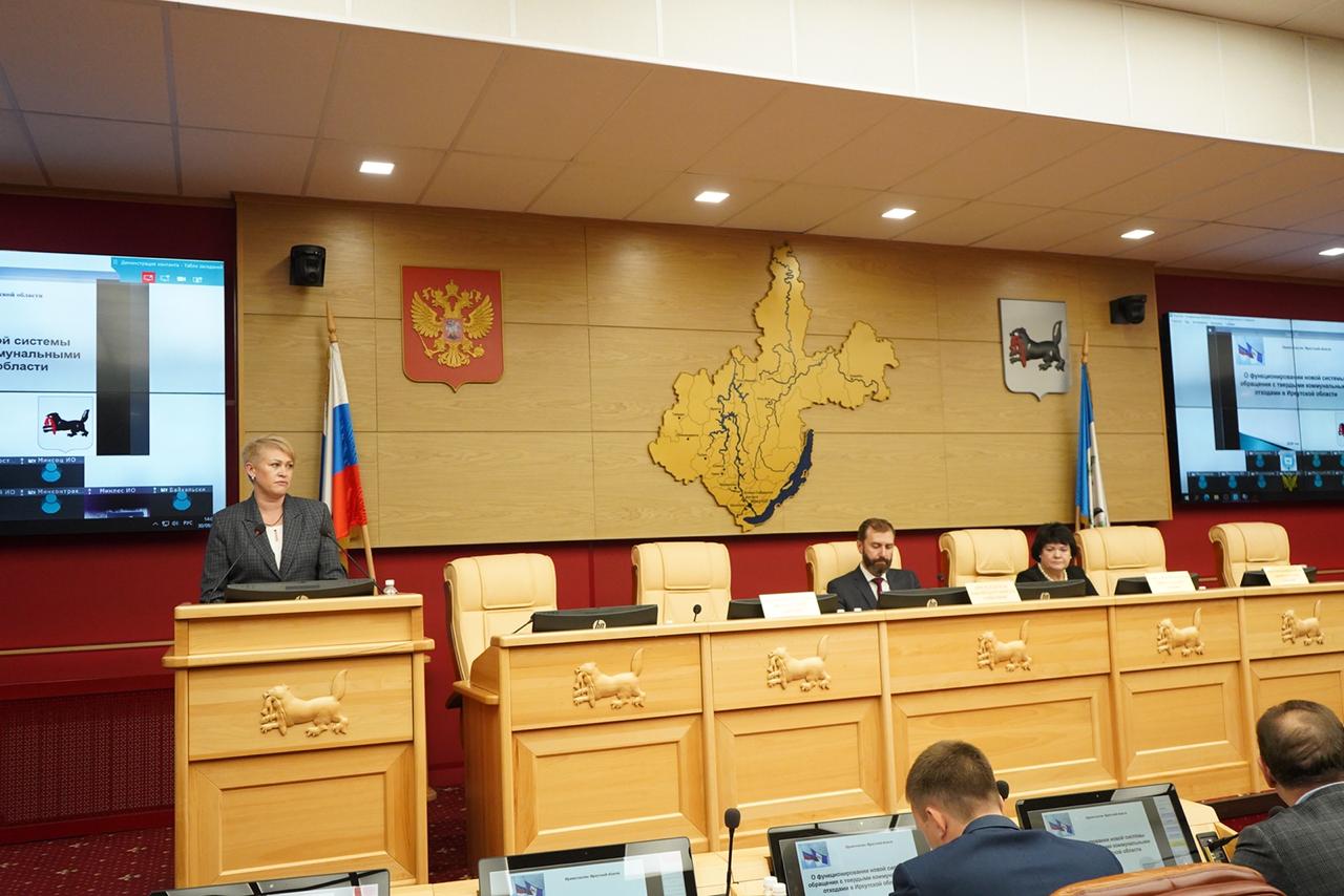 Во время Правительственного часа депутаты обсудили функционирование системы обращения с твердыми коммунальными отходами
