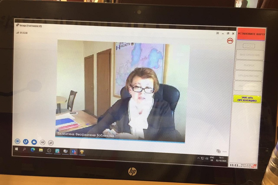 Валентина Вобликова, заместитель председателя правительства Иркутской области