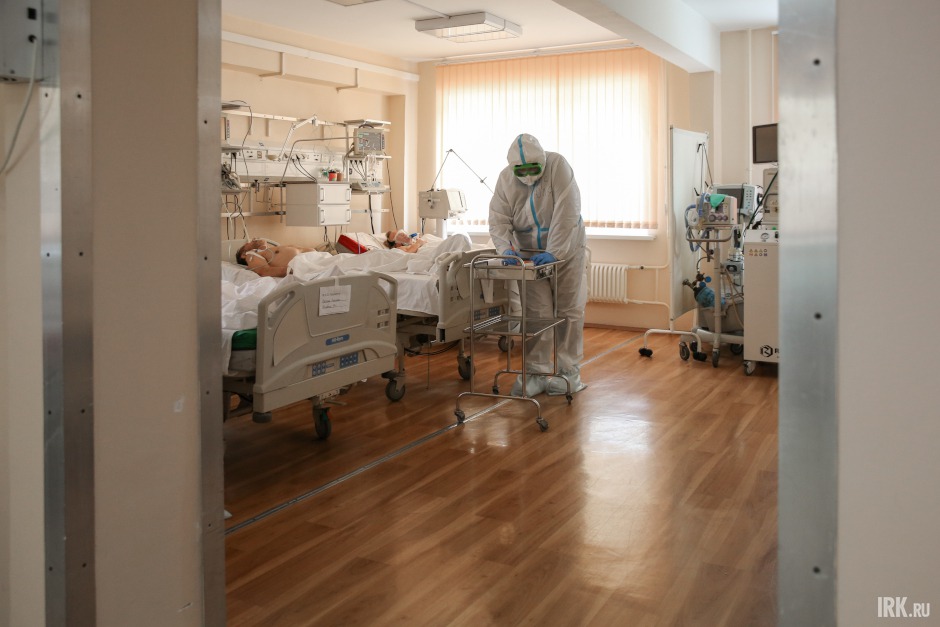 Фото Евгения Козырева