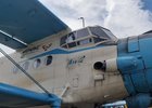 Самолет Ан-2 авиакомпании «Феникс». Фото Доры Хамагановой