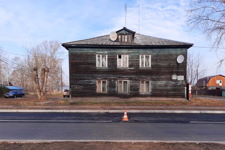 ДТП в Братске