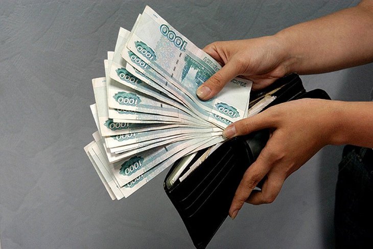 Деньги. Фотос сайта poslednie-news.ru