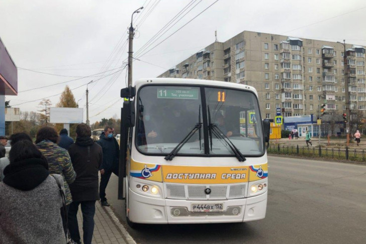 В Ангарске. Фото пресс-службы администрации АГО