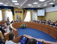 Заседание думы города Иркутска 29 октября