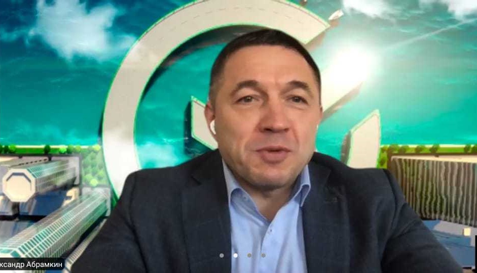 Александр Абрамкин