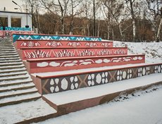 Претерпела изменения и главная лестница парка. Теперь ее не узнать.