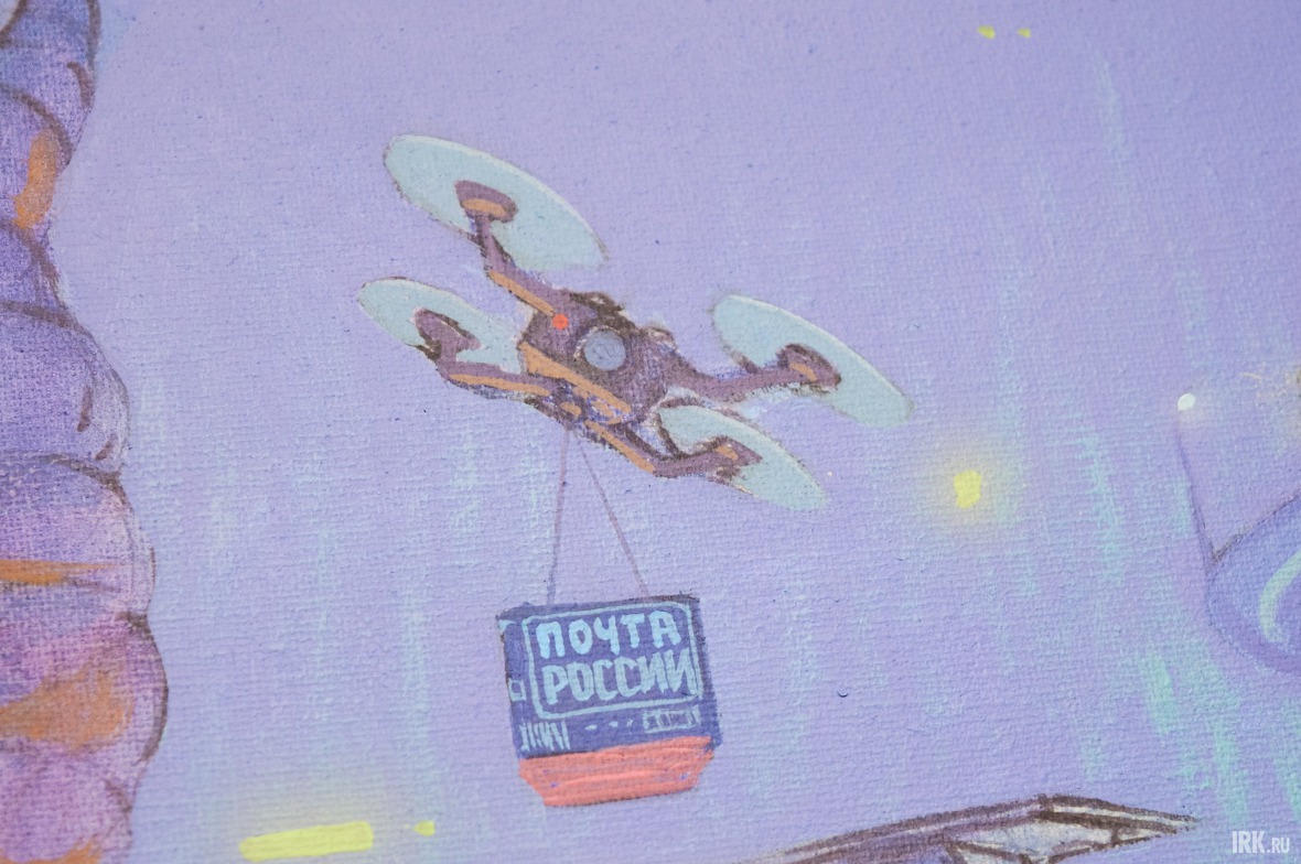 Почта России в будущем использует дроны, хотя они уже устарели