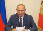 Владимир Путин. Скриншот видео