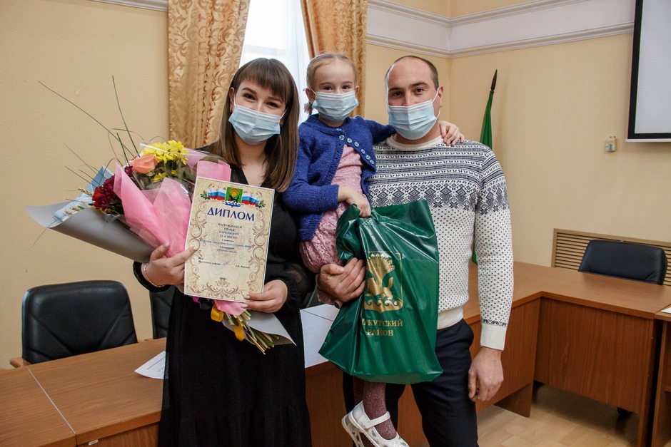 Семья Карбовских из Молодежного завоевали третье место в номинации «Молодая семья»