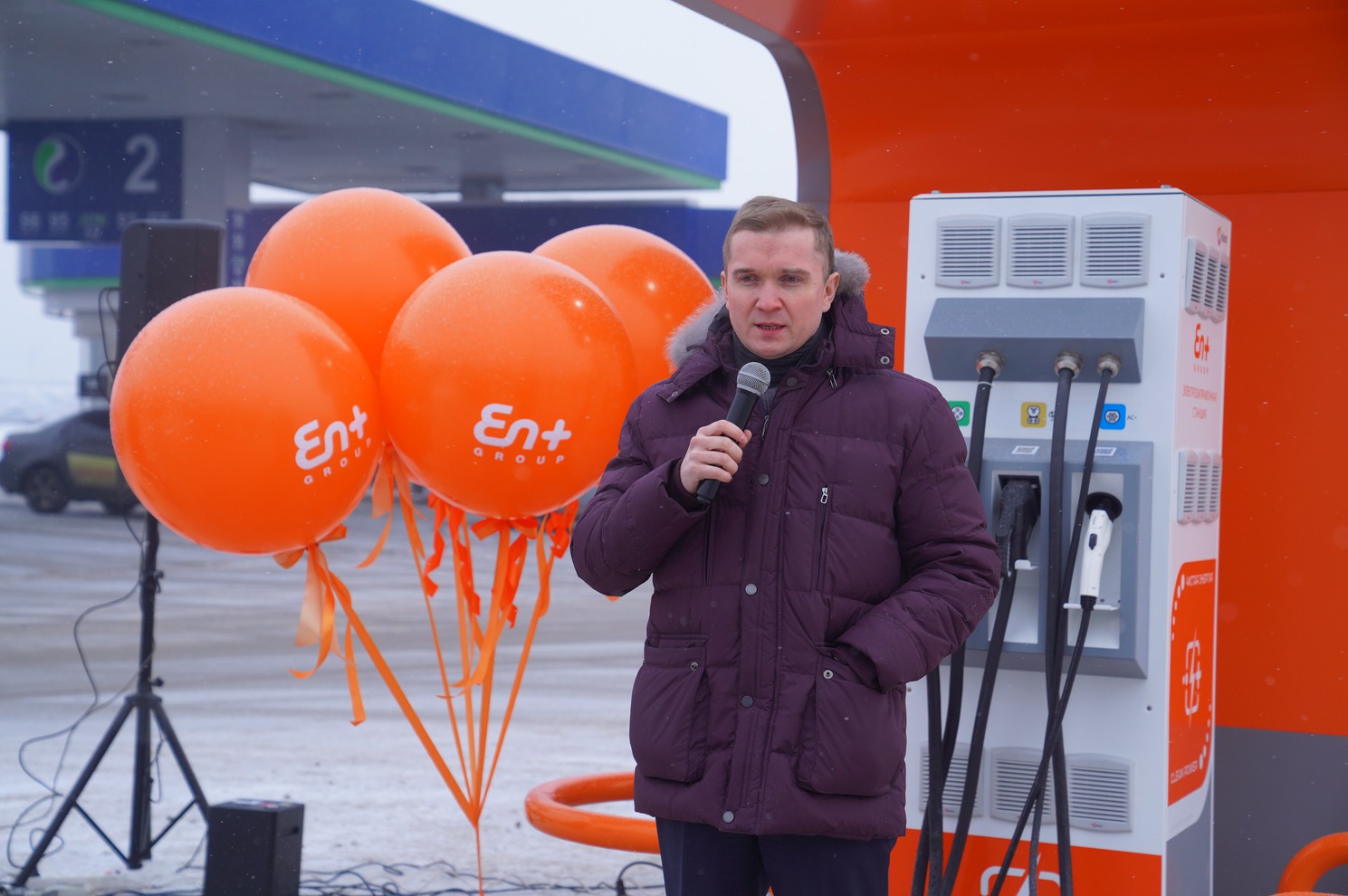 Михаил Хардиков, руководитель энергетического бизнеса компании En+ Group