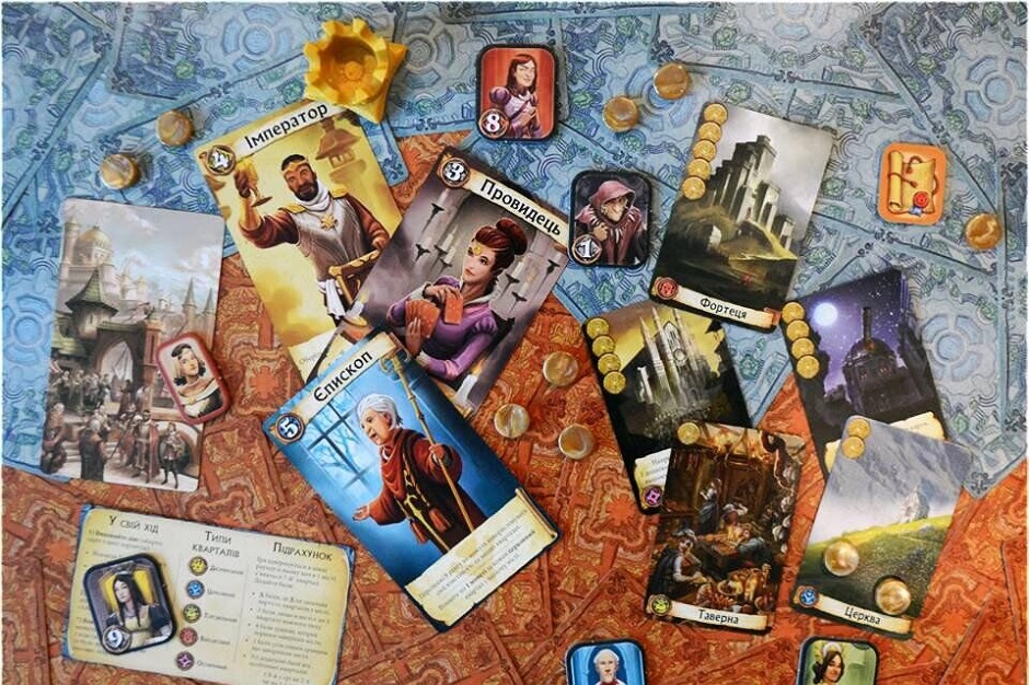 Игра «Цитадели»