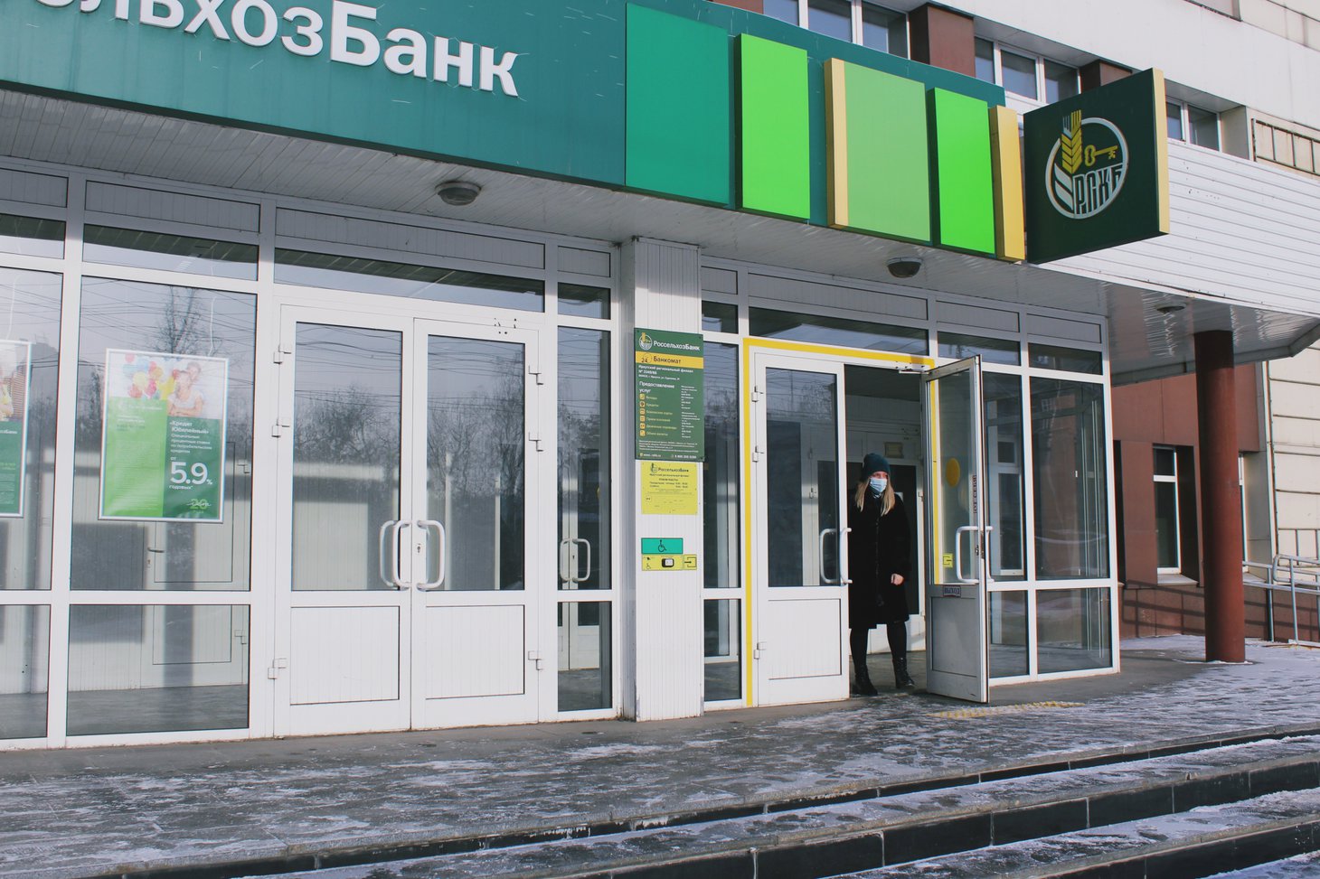 После подписания документов нужно в течение 90 дней выбрать объект недвижимости